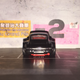Illustration for article titled Stuttgart Sunday : A black X red 964...